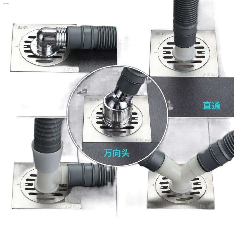 ☾Washing machine floor drain cover special joint dual-use deodorant ...