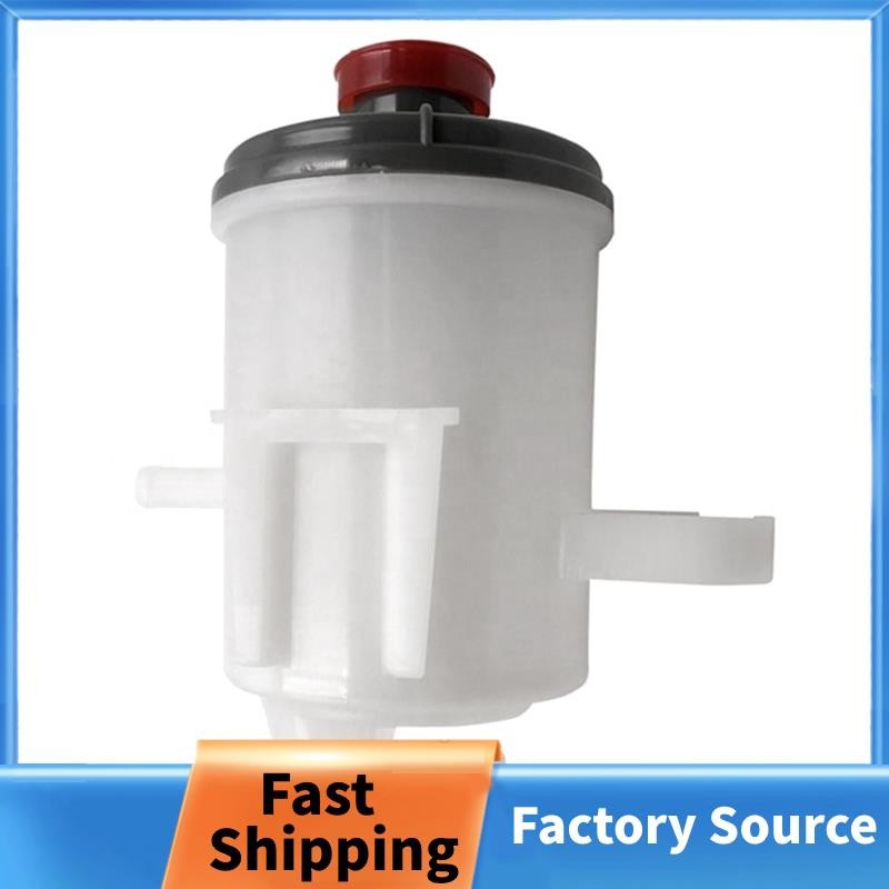 Power Steering Fluid Reservoir Oil Tank Bottle Oiler for HONDA CRV CRV