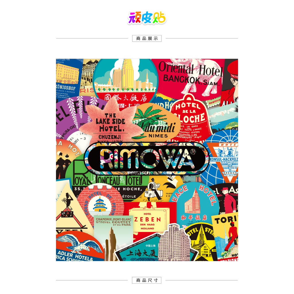 46pc Rimowa Stickers, Stickers, Stationery Stickers Waterproof | Shopee ...