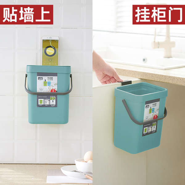 trash can litter box Wall Mounted Trash Can Toilet Wall Mounted Non