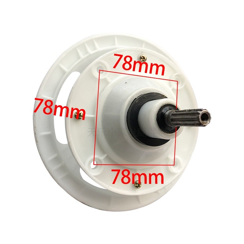 Haier Xiaoshenluo double barrel parallel bar semi-automatic washing ...