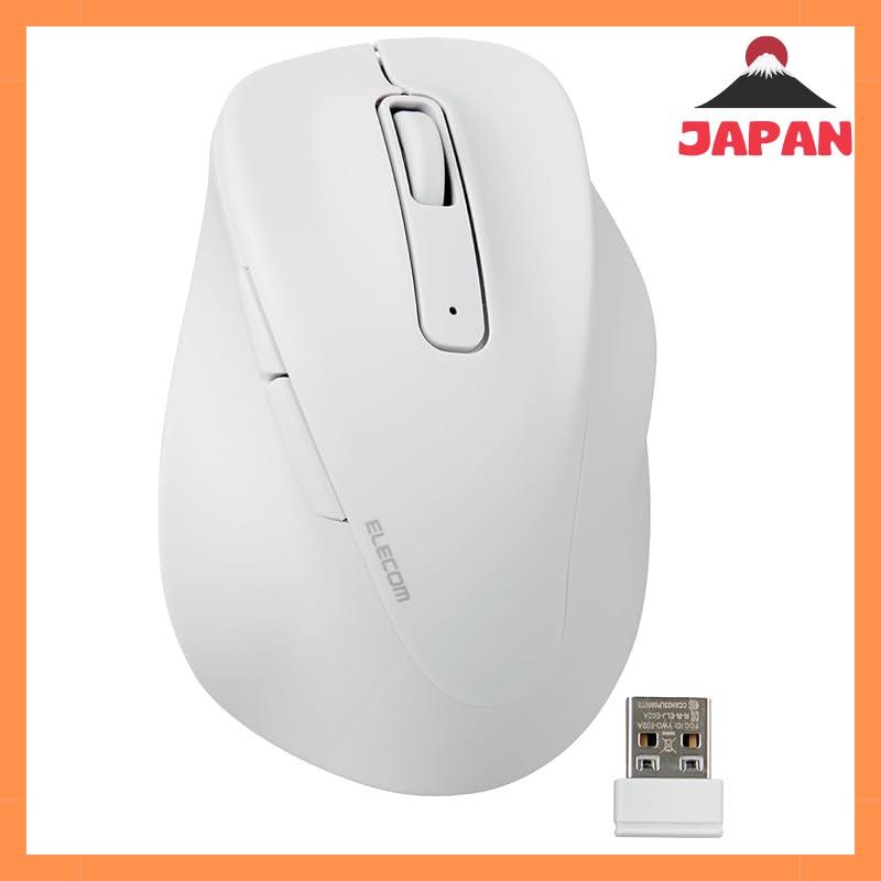 Mouse Wireless Mouse EXG Wireless 2.4GHz Silent XL Size 5