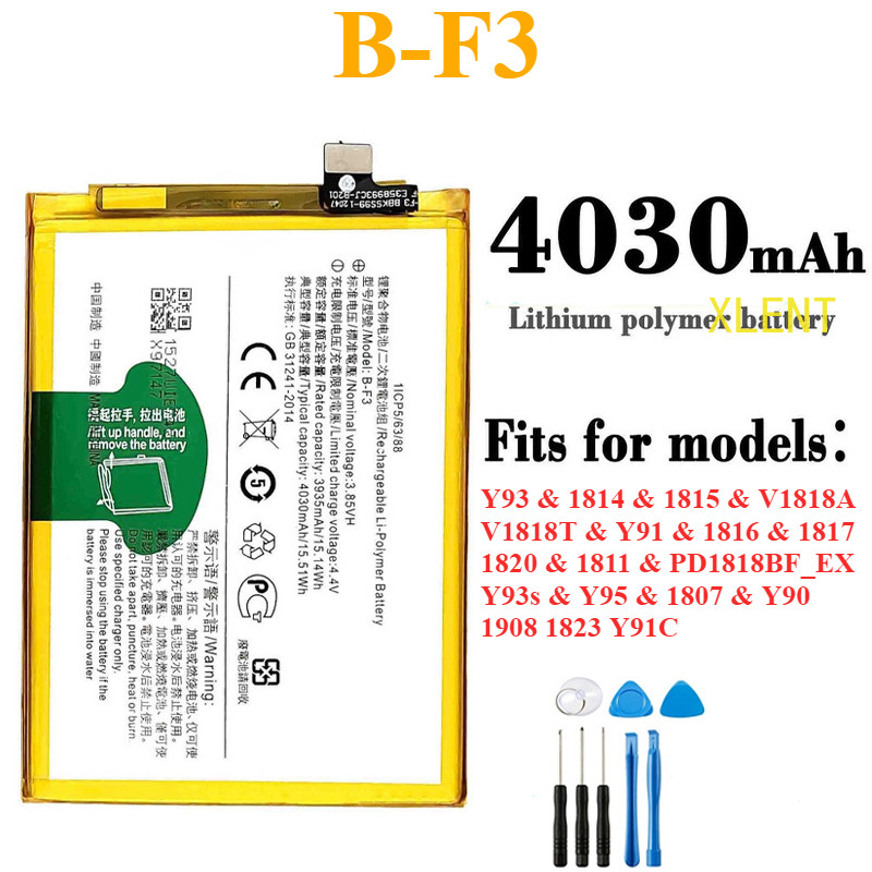 For Vivo Y91 Y95 Y91C Y93 Y93S Battery B-F3 Battery Replacement ...