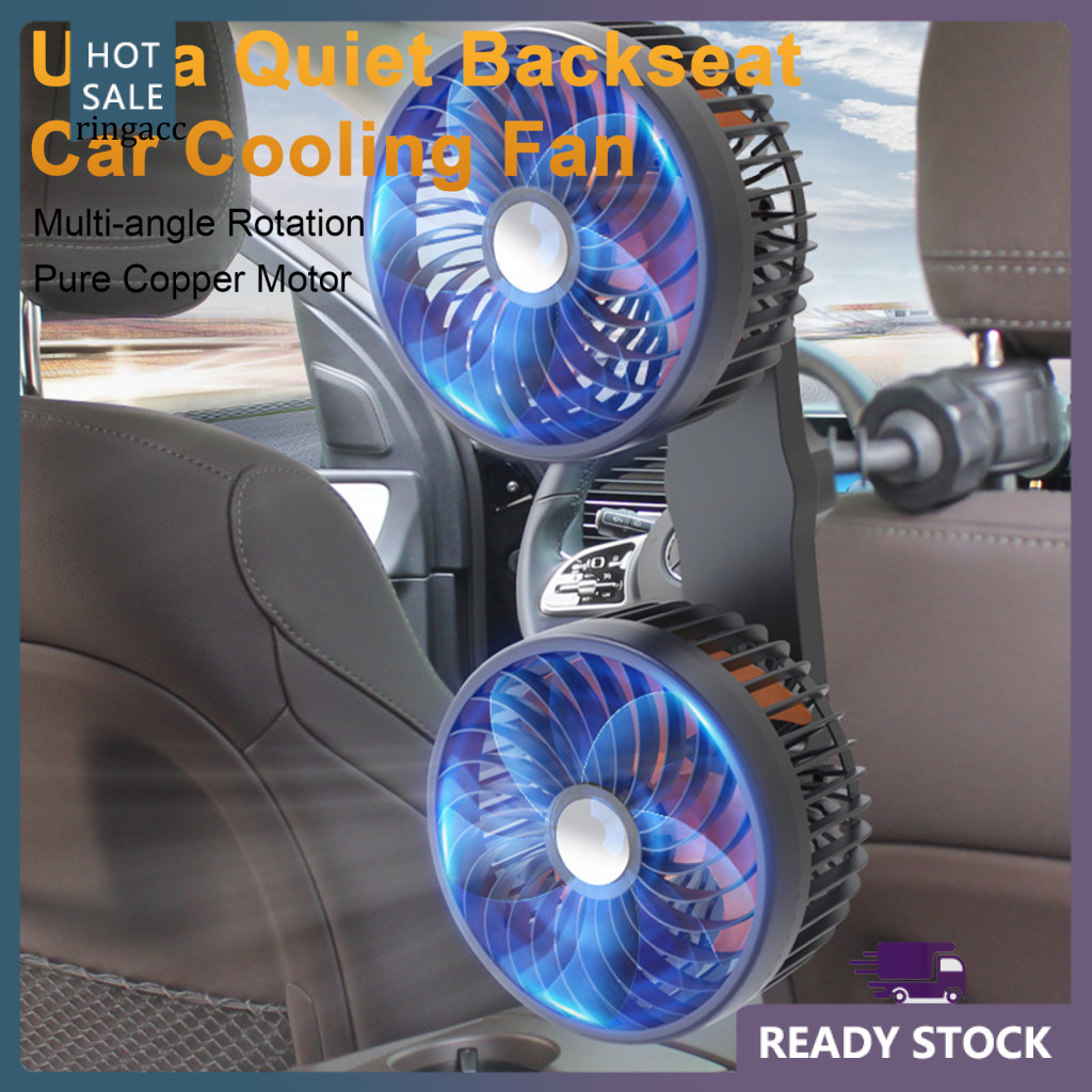RGA Light Sound Car Fan Truck Accessories Ultra Quiet Backseat Car ...