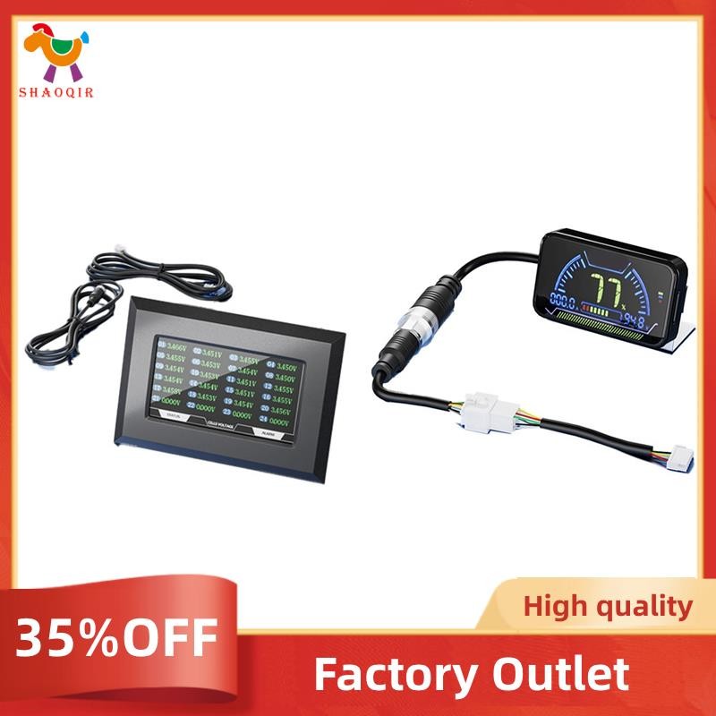 Hot Sale BMS Accessory LCD Display Screen with Active Switch Monitor ...