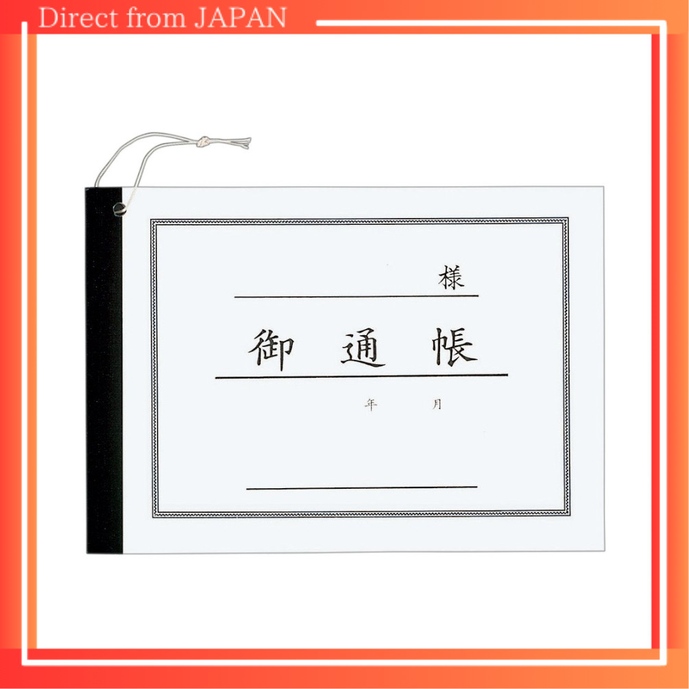 KOKUYO Western Style Passbook High Quality Paper B6 30 Sheets Kayo23N