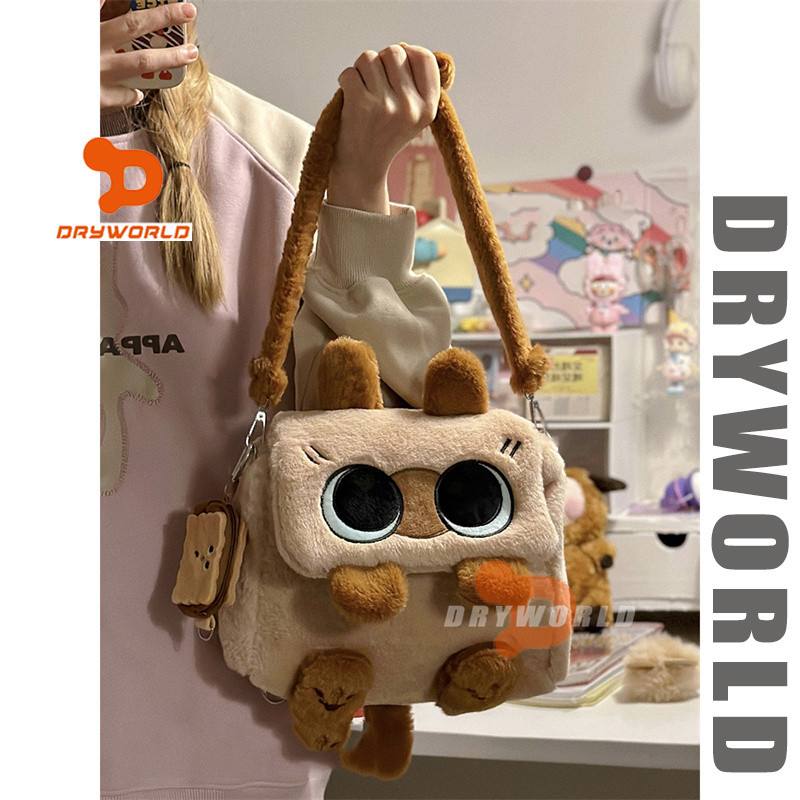 Dryworld Cute Cat Plush Small School Bag Japanese ins Siamese Cat Mini