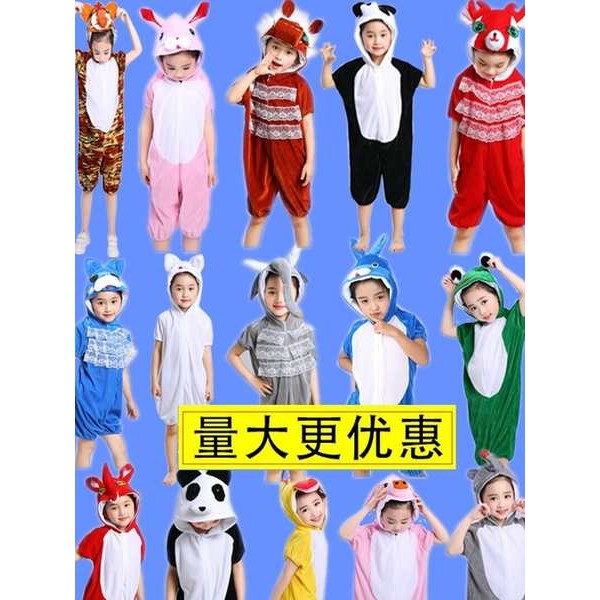 Costumes for rabbits christmas roander