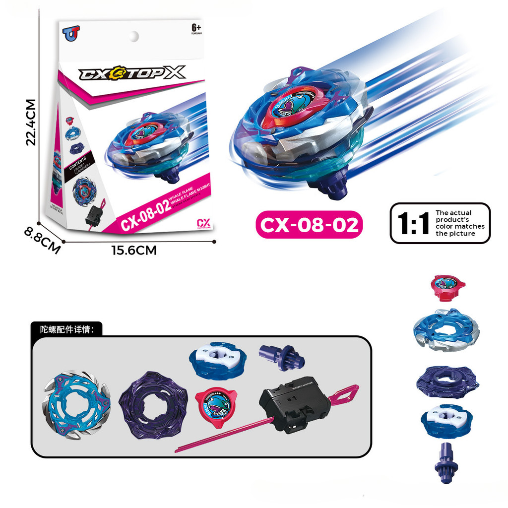 CX Beyblade X UX Beyblade X Complete Set CX-07 CX-08-01 Phoenix