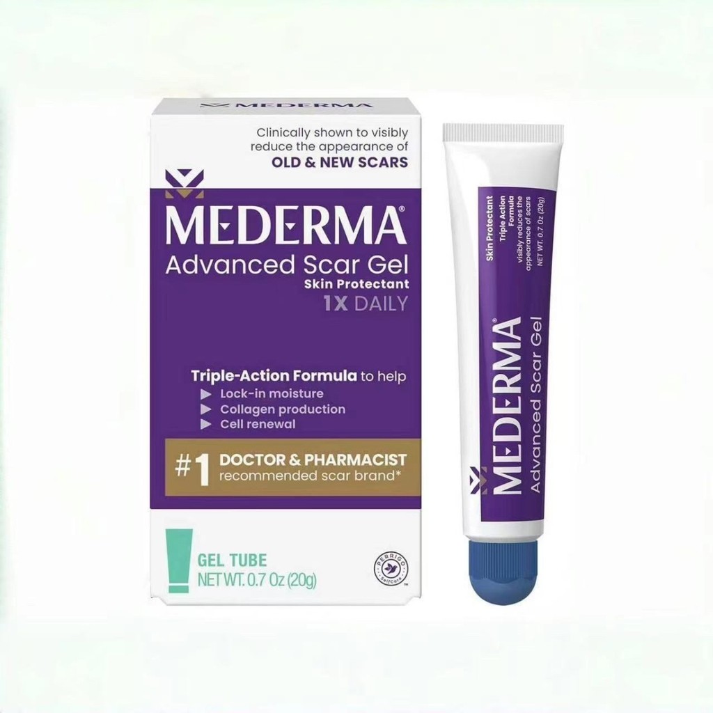 Spot Goods#American Version Medema Scar Removal Cream mederma Depressed ...
