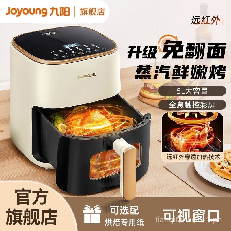 Jiuyang Air FryerV566New Homehold Visual Deep-Fried Pot Multi ...