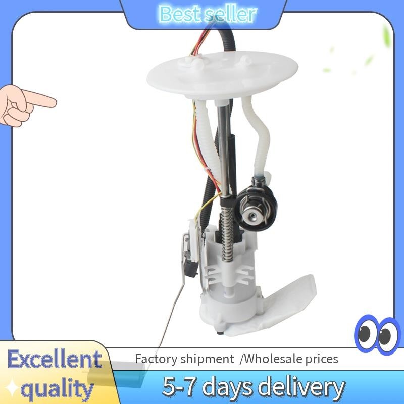 Fuel Pump For A 2003 Ford Expeditionnull