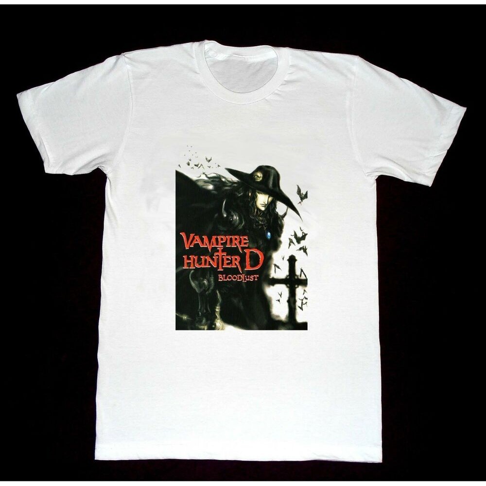 T-shirt Vampire Weekend Blanc, Coton, Tailles S à 5XL, Neuf Avec étiquette, Cadeau Fan HRL382
