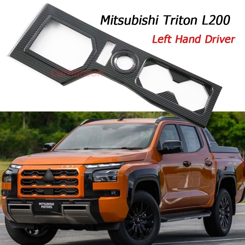Car Accessories For Mitsubishi Triton L200 2024 2025 Gear box panel ...