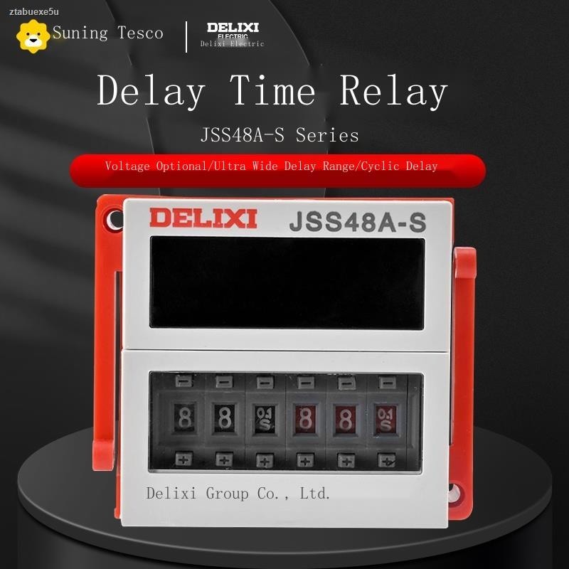 868 Delixi JSS48A-S cycle time relay digital display power-off switch ...