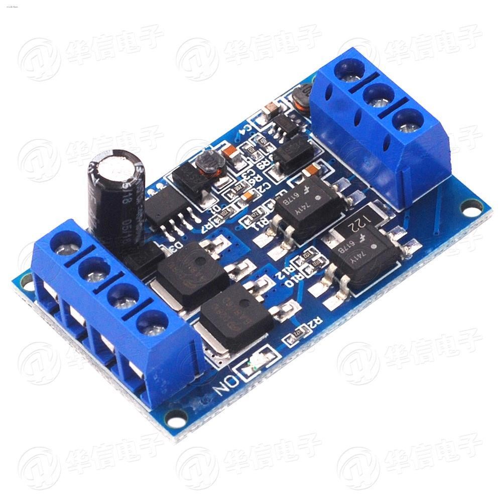 COD☆High-power MOS tube Field effect tube Trigger switch drive module ...