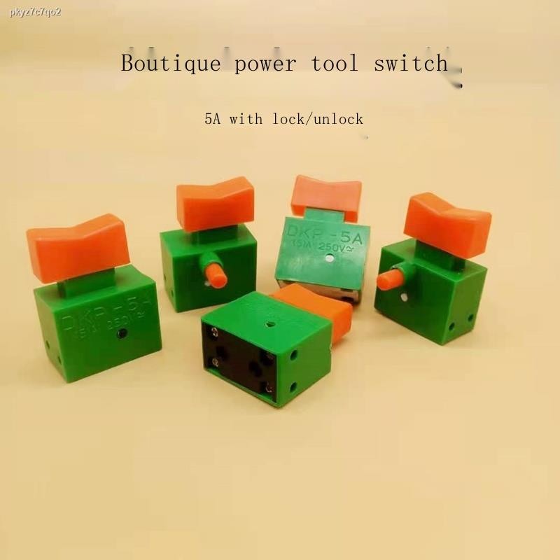 Boutique DKP-5A switch with lock hand drill switch angle grinder switch ...