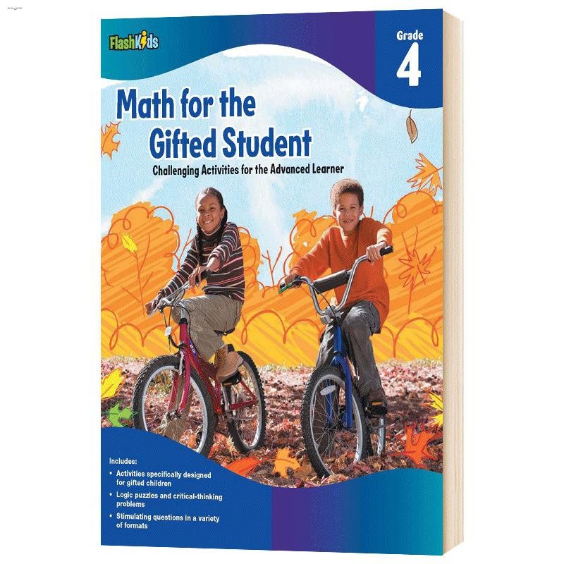 Pabrika☆Math for the Gifted Student Grade 4 Math for the Gifted Student ...