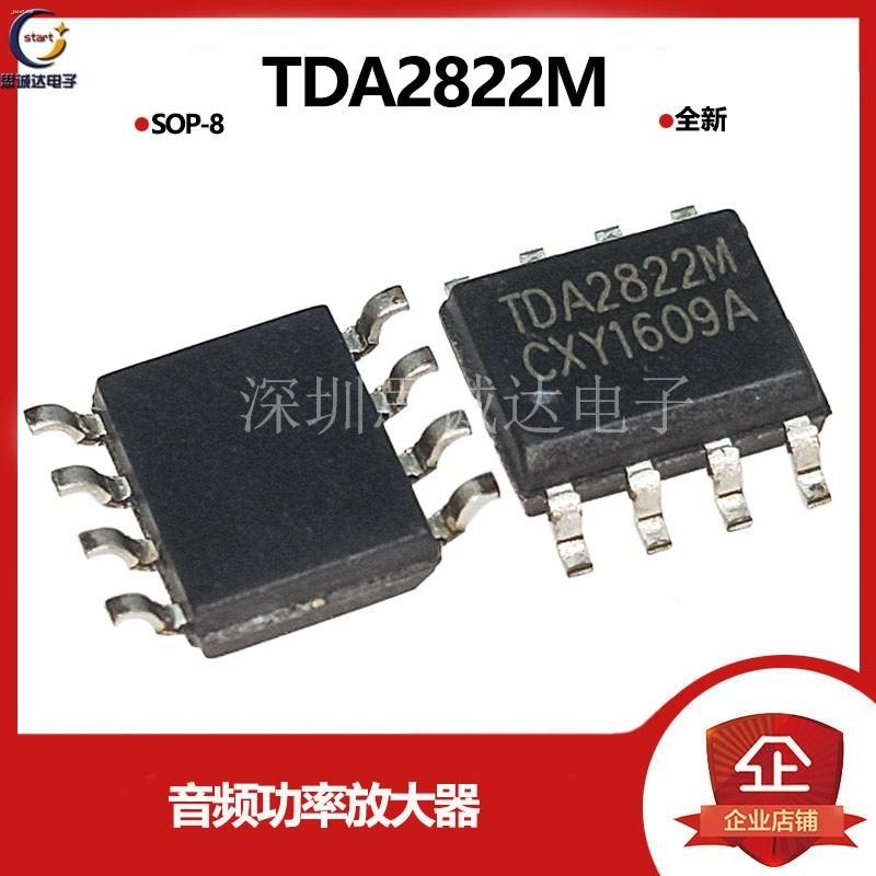 10Pcs/Lot TDA2822M DIP8 SOP8 TDA2822 SOP DIP 2822M DIP-8 SOP-8 DUAL LOW-VOLTAGE POWER AMPLIFIER IC In Stock - Foto 2