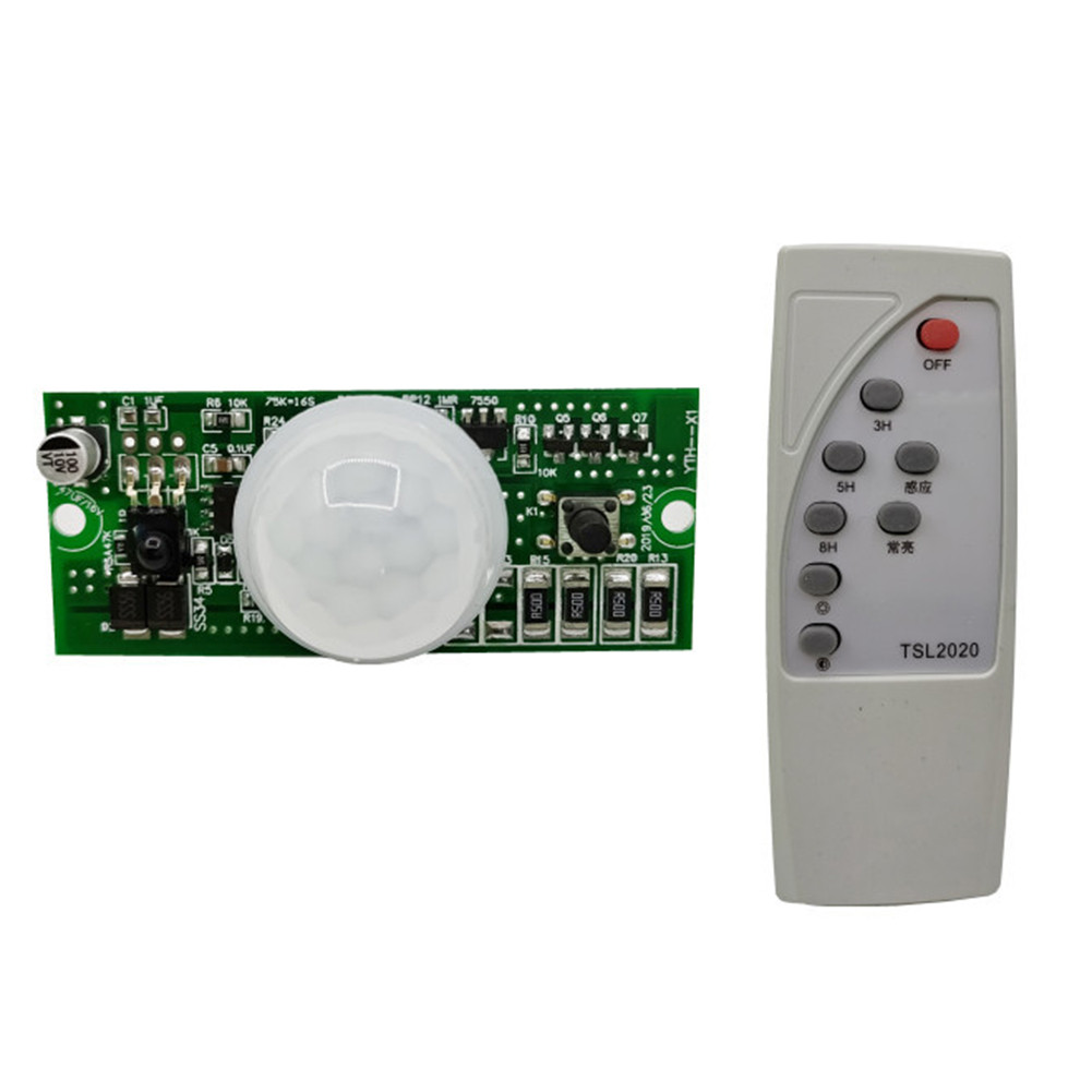 Iodool 【High Quality】 5# 3.2V 3.7V Remote Control PIR Solar Integrated ...
