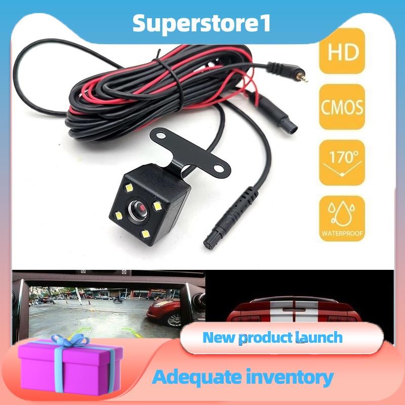 1Pcs 5 Pin Car Rear View Camera Reverse 170 Degree Wide Angle Recording ...