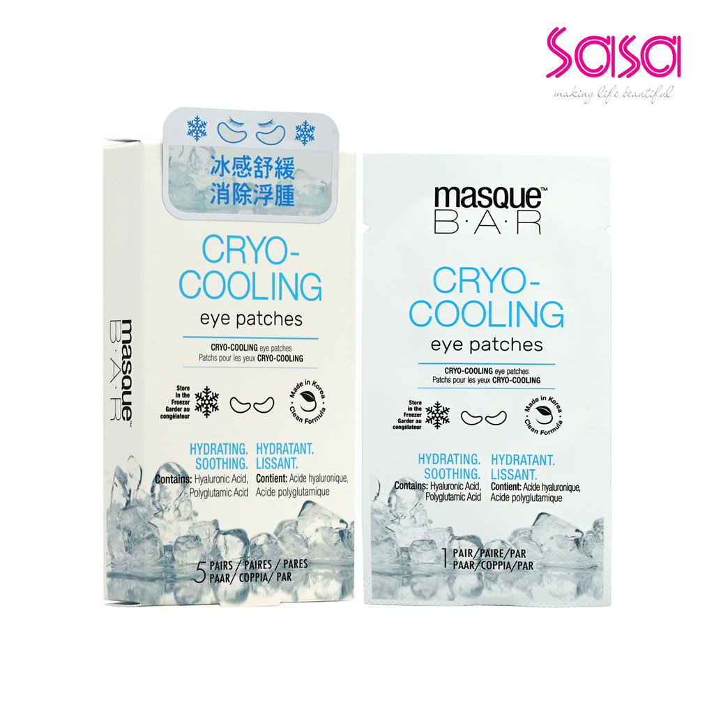 Masque Bar CryoCooling Eye Patches (5pairs) Shopee Philippines