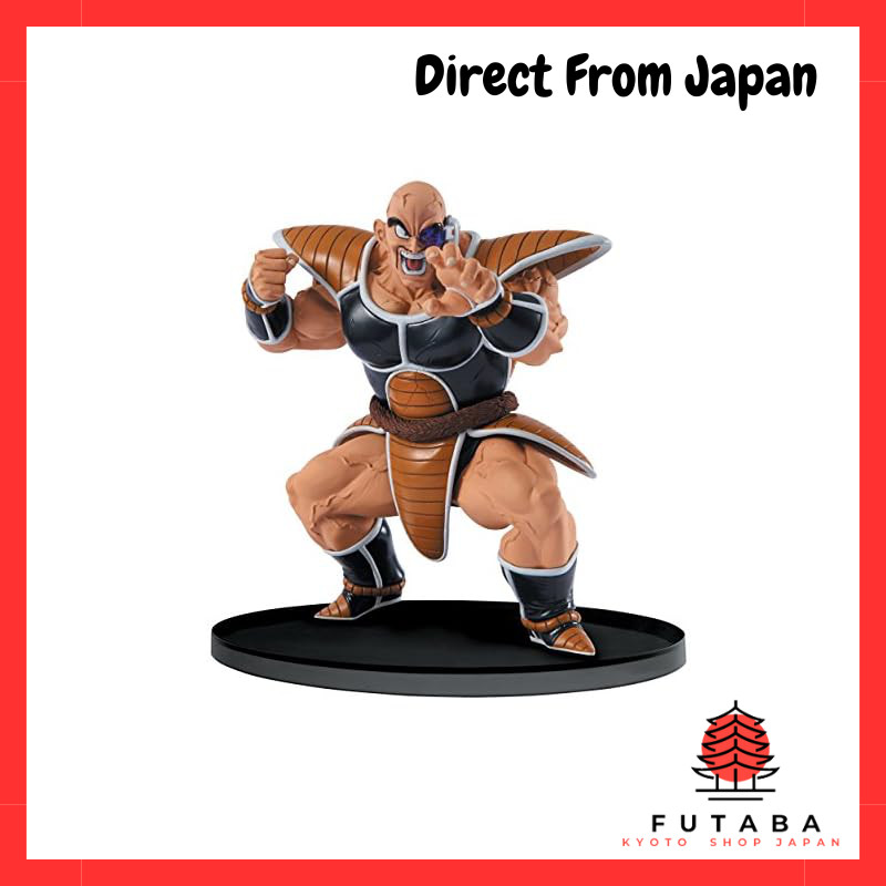 DRAGON BALL SCULTURES BIG Zoukei Tenkaichi Budokai 5 Part 4 Raditz EUR 68,66 - FR