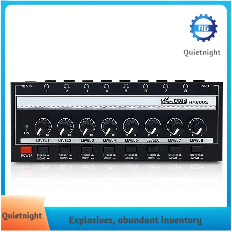 [quietnight.ph] 8Channel Monitor Stereo/Mono Switch Headphone Amplifier UltraLow Noise Mixer