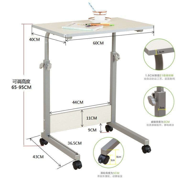 Moving Wheels Simple Computer Bedside Table Adjustable Dining Table ...
