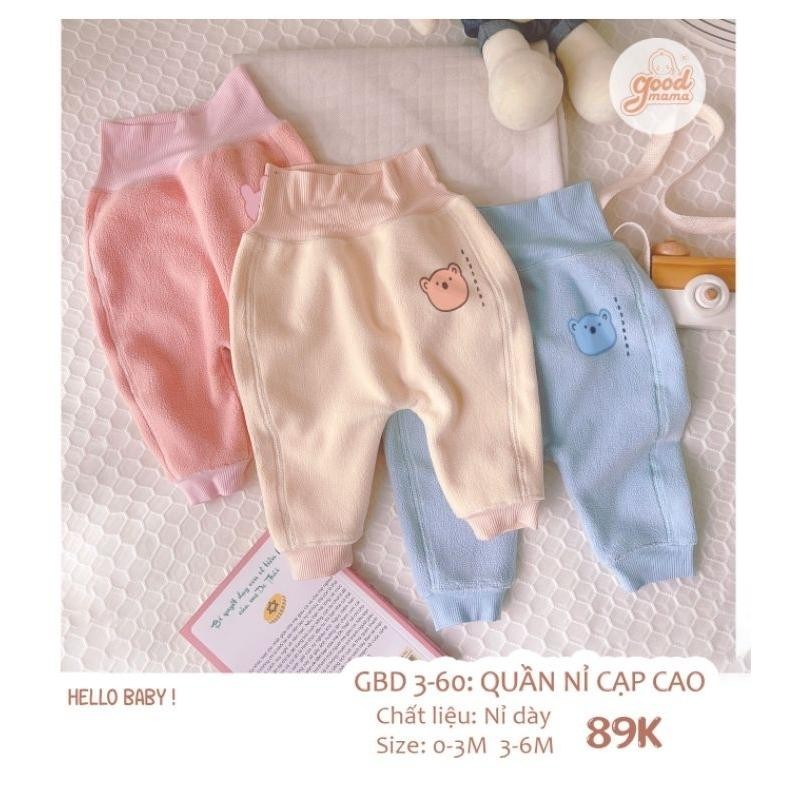 Goodmama - High-waisted thick fleece pants for boys and girls from ...