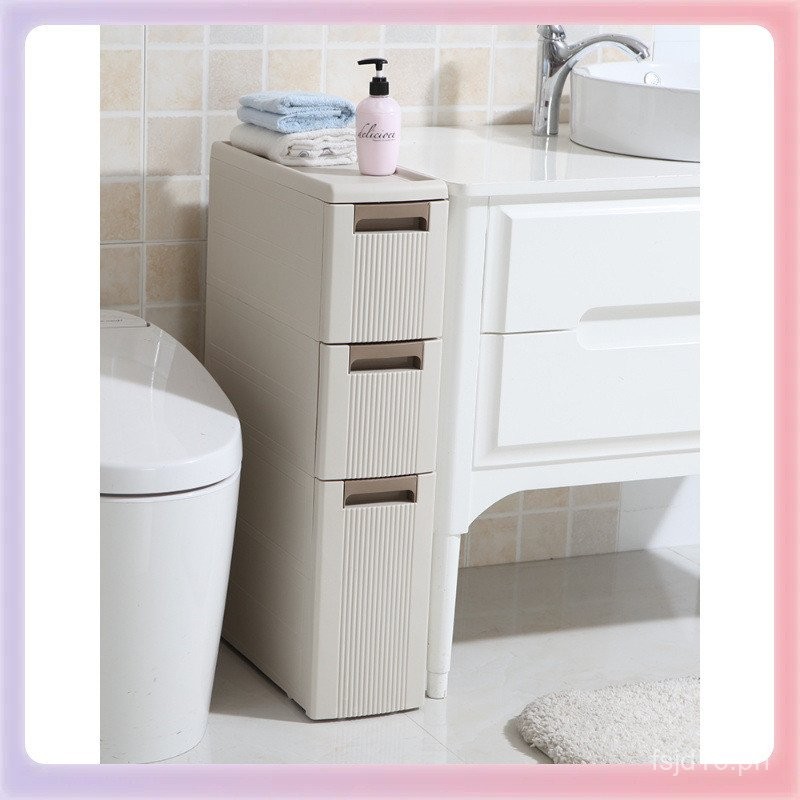 4YK18CM Narrow Gap Storage Cabinet Drawer Type Bathroom Plastic ...