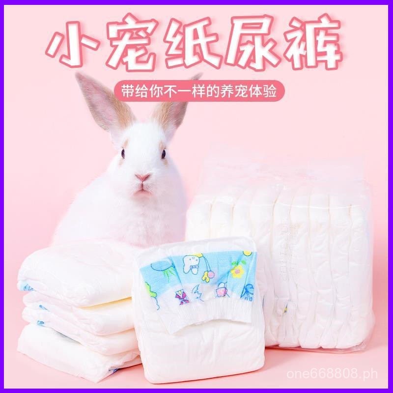 Rabbit Diapers Small Rabbit Pet Diaper Poop and Pee Pouch Butt Wear for ...