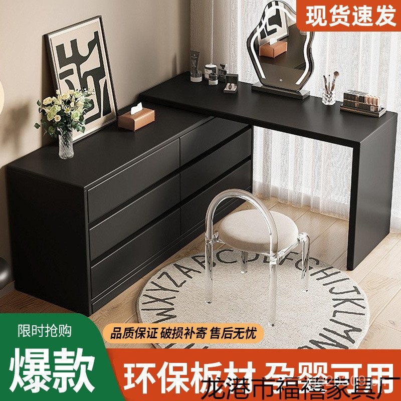 Dressing Table American Style Chest of Drawers Dressing Table Bedroom ...