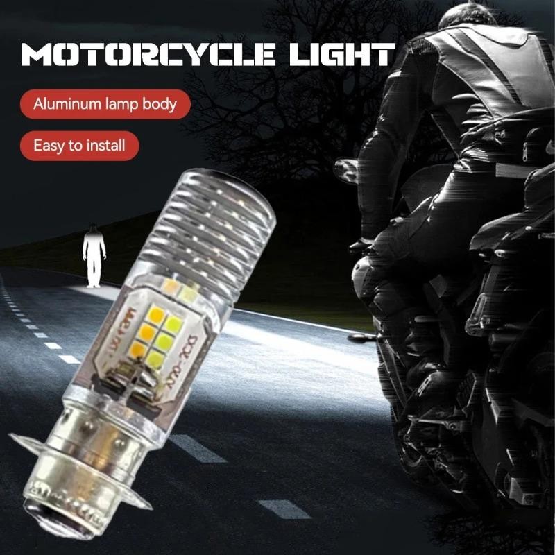 Motorcycle T19 LED Headlight Bright Dual Color Mdl Motorcycle ...