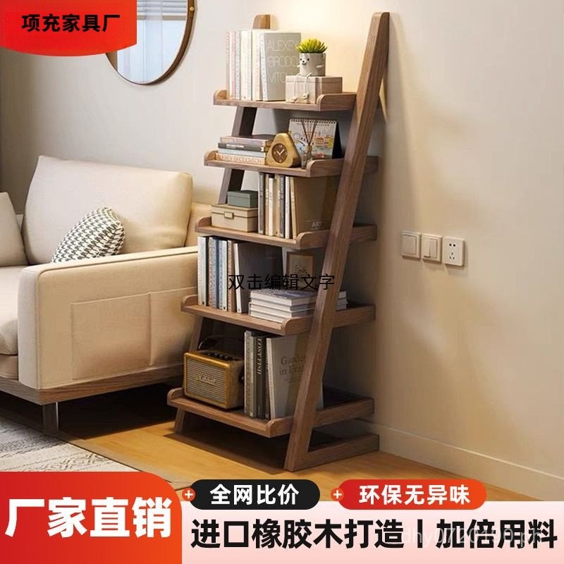 Bookshelf Storage Simple Rack Floor-standing Small Apartment ...