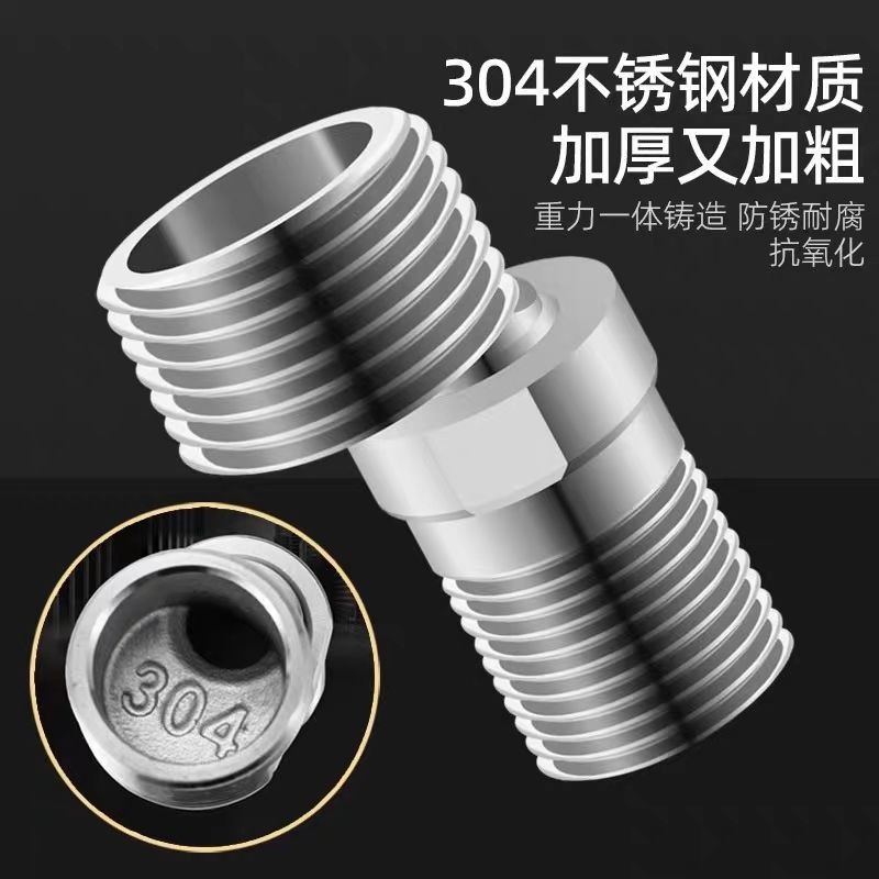Shower Universal Curved Angle Joint Adjustable Shower Faucet Variable ...