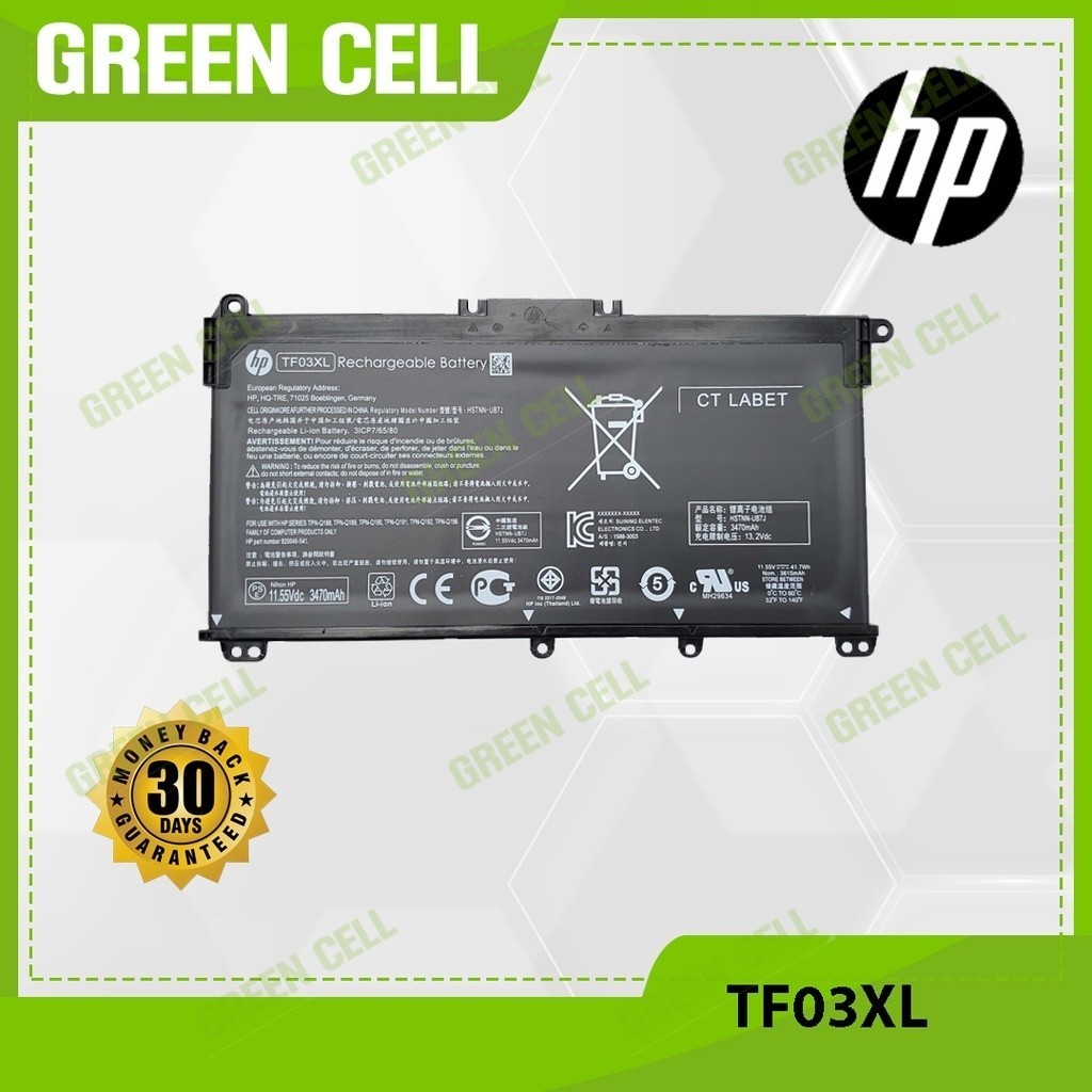 TF03XL HSTNN-LB7X Akku für HP Pavilion 14-BF 15-CC 15-CD Serie – Store Shoppe