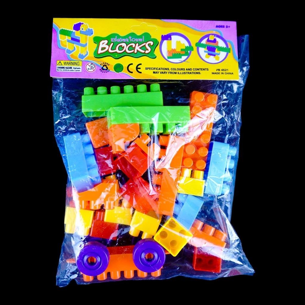 WiseNanay 20/25pcs Building Blocks DIY Intellectual Development Puzzle ...