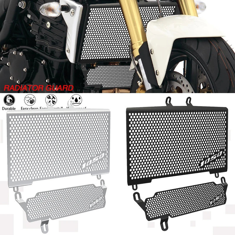 Motorcycle Accessories Radiator Grille Guard Cover For Speed Triple ...