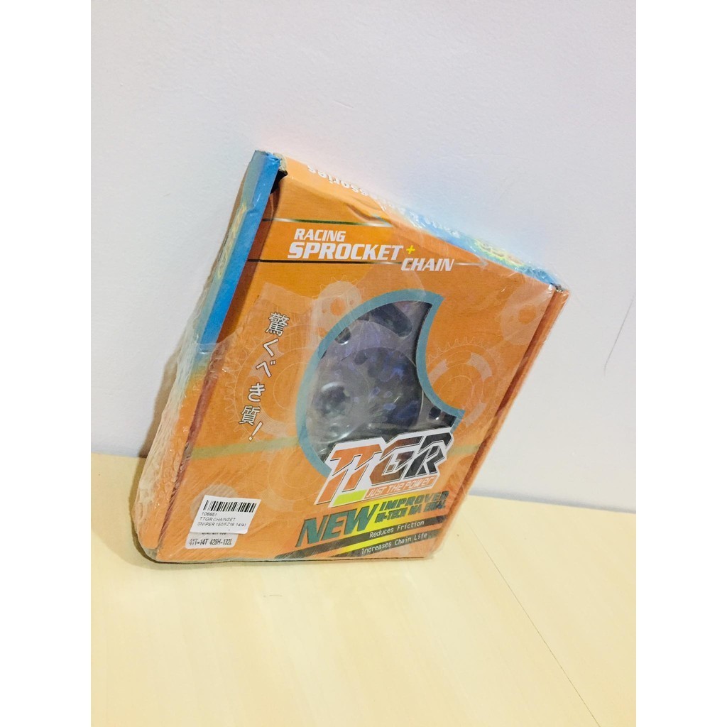 motorcycle sniper 150 price