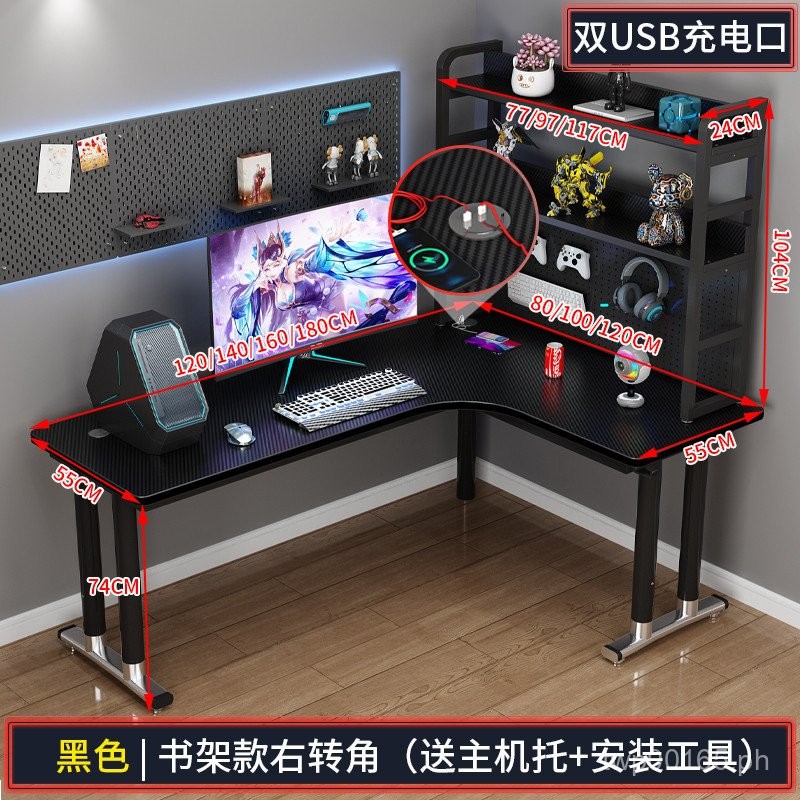 Corner Desk Bookshelf Integrated Study Table Small Apartment Junior ...