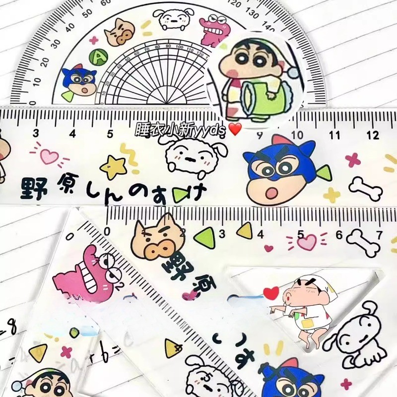 Crayon Shin-chan Funny Rotatable Ruler 4 Piece Ruler Set for Student ...