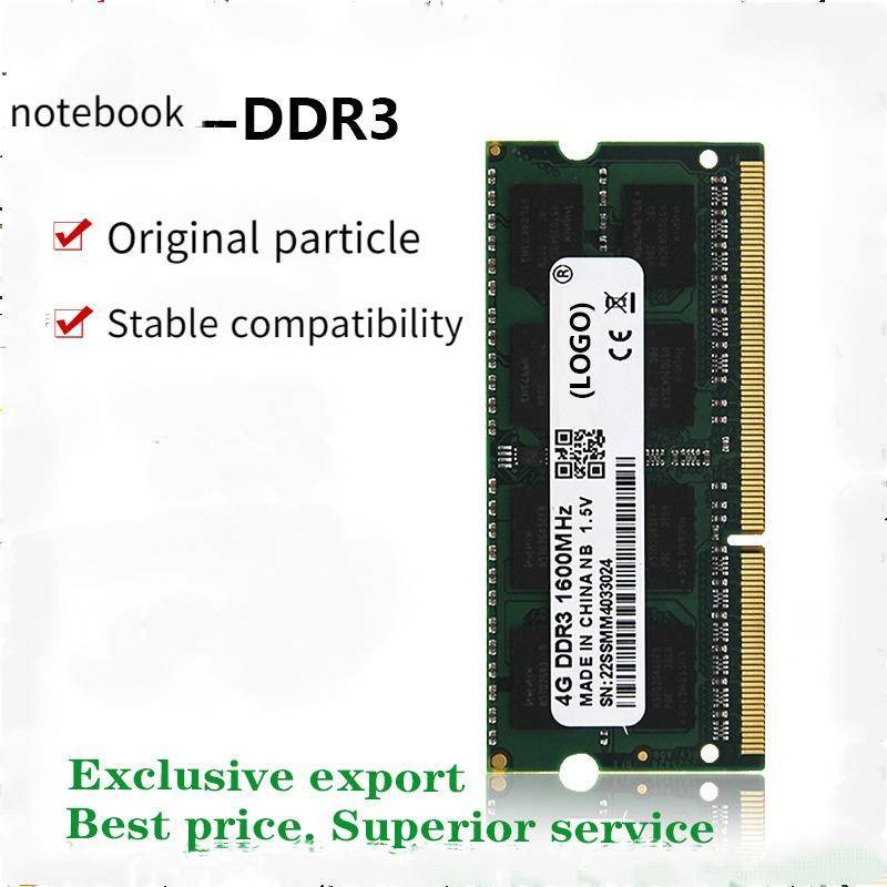Laptop Memory Desktop Memory Strip DDR3 4G 8G 1333 1600 Frequency Mhz ...