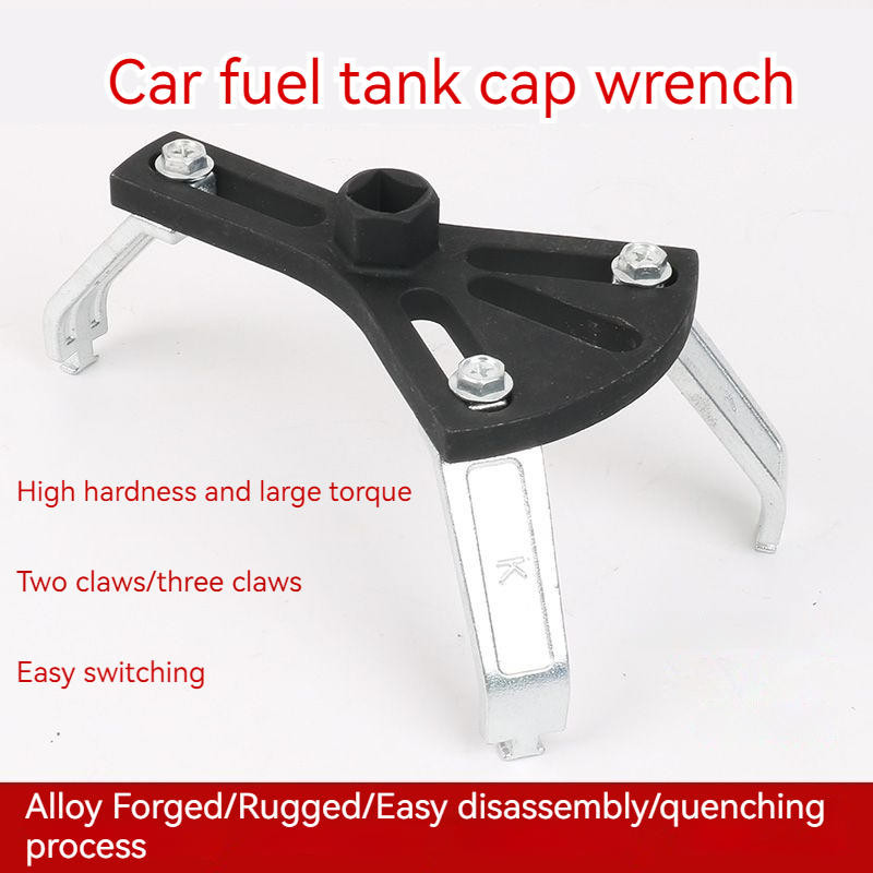 Threejaw Multifunction Adjustable Fuel Cap Wrench Oil pump Cover