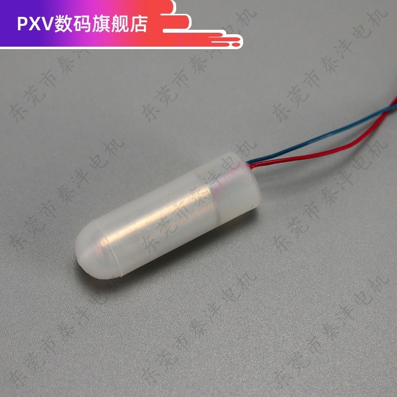 Lot De 5 Moteurs Vibrants Miniatures Sans Noyau 3V-5V DC - Imperméables, Pour Massage Ou Alertes