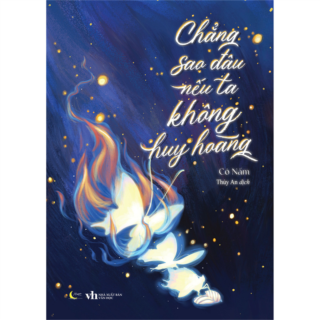 Book - It's Okay If We Don't Be Glorious [HCMC-115 Bookstore] | Shopee ...
