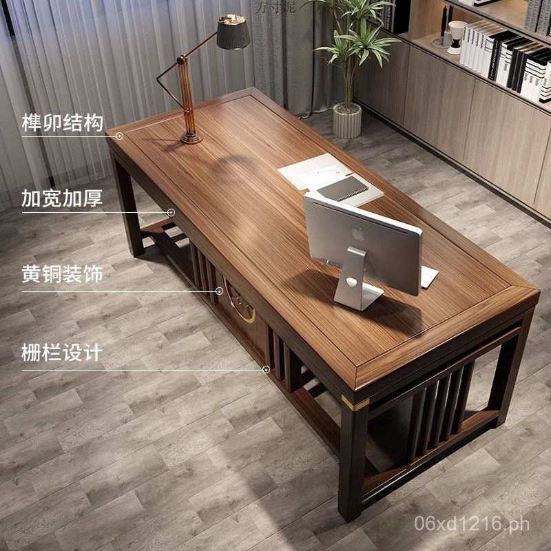 Desk Office Desk Writing Flat Computer Desk Book Desk Solid Wood Office ...
