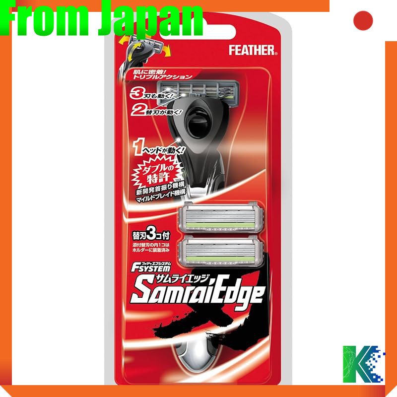 Feather Samurai Edge Razor with 3 Replacement Blades ExclusiveDirect ...