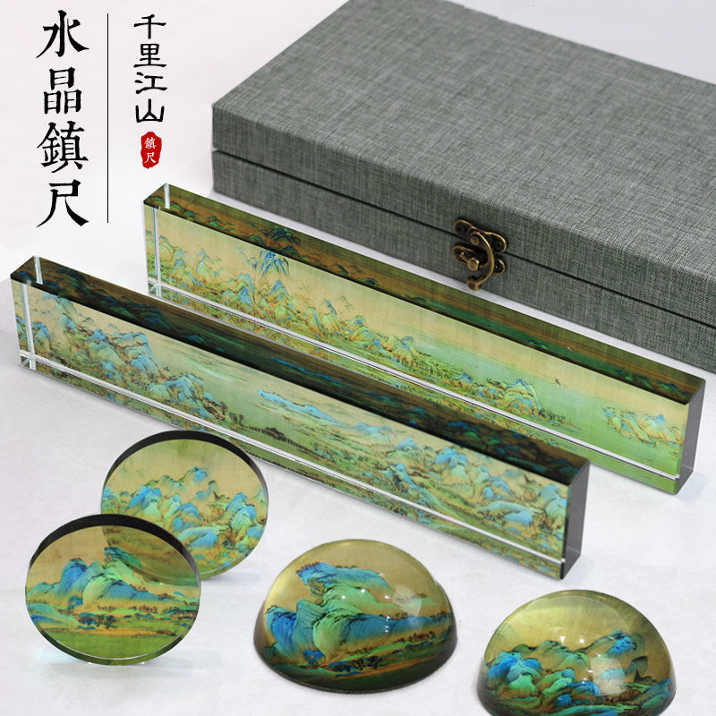 ZGGU Crystal Weight Ruler Glass Weight Ruler Qianlijiang Mountain ...