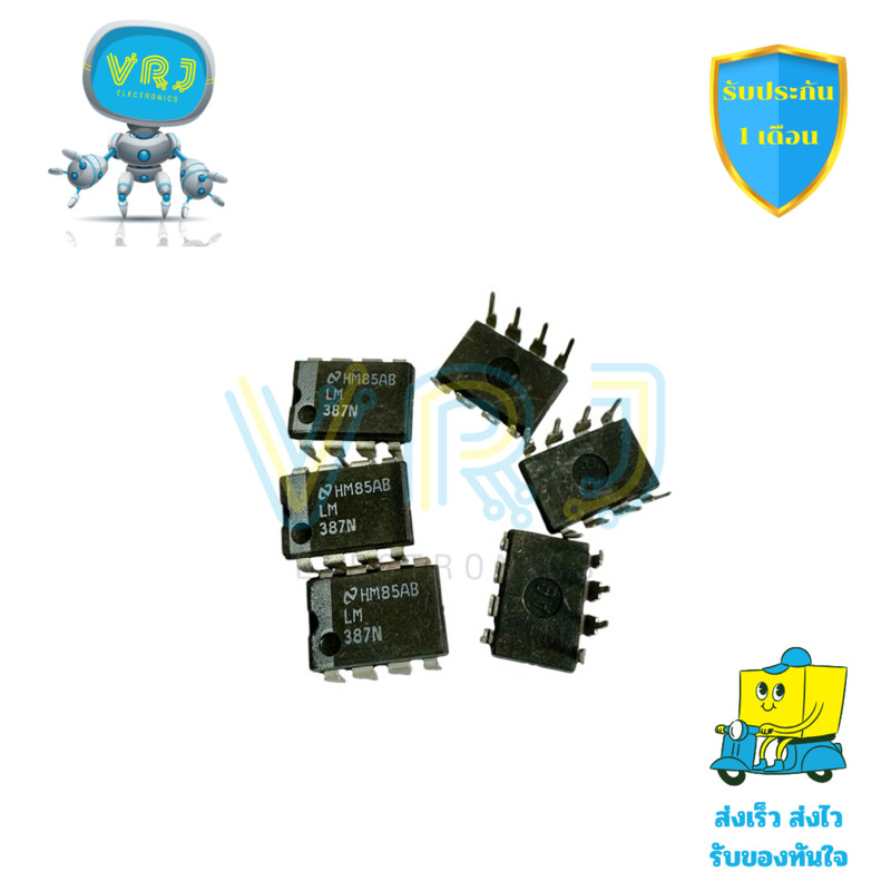 IC LM387 DIP8 Pin Genuine For Amplifier Circuit Used In General Audio ...